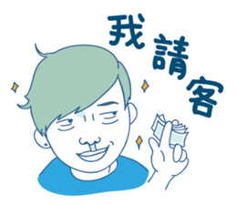 Xiao Ji coming! sticker #15891422