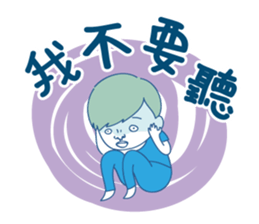 Xiao Ji coming! sticker #15891425