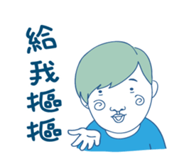 Xiao Ji coming! sticker #15891427