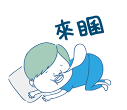 Xiao Ji coming! sticker #15891430