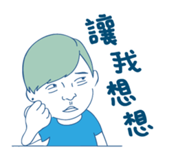 Xiao Ji coming! sticker #15891432