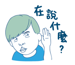 Xiao Ji coming! sticker #15891433