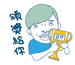 Xiao Ji coming! sticker #15891435