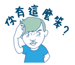 Xiao Ji coming! sticker #15891439