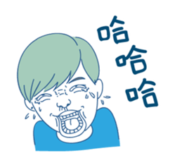 Xiao Ji coming! sticker #15891440