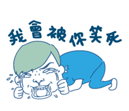 Xiao Ji coming! sticker #15891441
