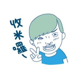 Xiao Ji coming! sticker #15891442