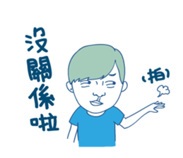 Xiao Ji coming! sticker #15891444