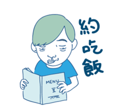 Xiao Ji coming! sticker #15891448