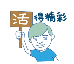 Xiao Ji coming! sticker #15891449