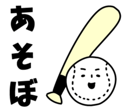 All face sticker sticker #15891450