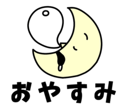 All face sticker sticker #15891452