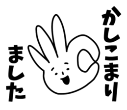 All face sticker sticker #15891455