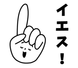 All face sticker sticker #15891457