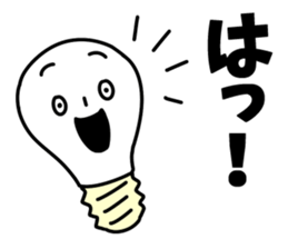 All face sticker sticker #15891462