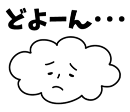 All face sticker sticker #15891469