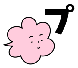 All face sticker sticker #15891480