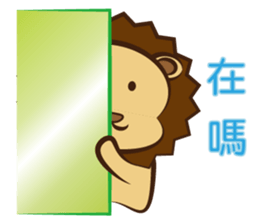 Lion Coco sticker #15891483