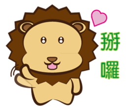 Lion Coco sticker #15891484