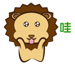 Lion Coco sticker #15891485