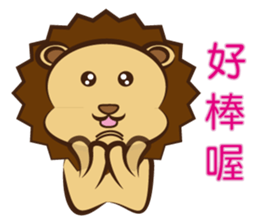 Lion Coco sticker #15891486