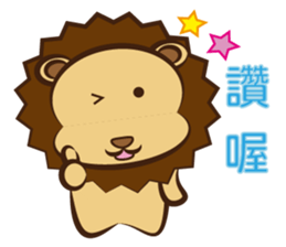 Lion Coco sticker #15891490