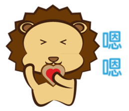 Lion Coco sticker #15891493