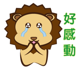 Lion Coco sticker #15891496