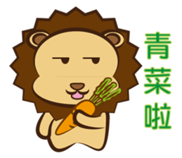 Lion Coco sticker #15891500
