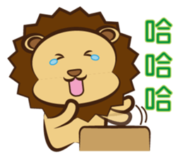 Lion Coco sticker #15891501