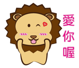 Lion Coco sticker #15891502