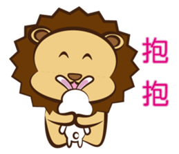 Lion Coco sticker #15891503