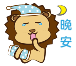 Lion Coco sticker #15891511