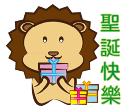 Lion Coco sticker #15891521