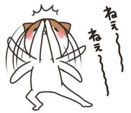 Jealousy cat sticker #15891564