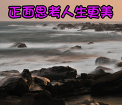 The four seasons in Taiwan has meanings. sticker #15891589