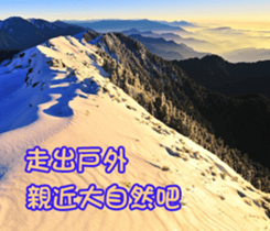 The four seasons in Taiwan has meanings. sticker #15891594