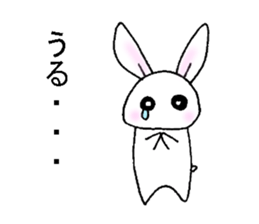 My name is TAKIGUCHI. sticker #15891660