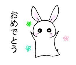 My name is TAKIGUCHI. sticker #15891661