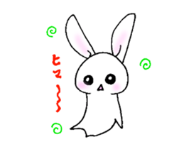 My name is TAKIGUCHI. sticker #15891664