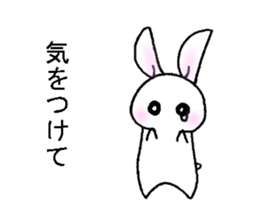 My name is TAKIGUCHI. sticker #15891672