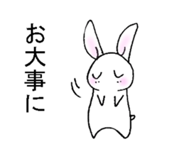 My name is TAKIGUCHI. sticker #15891675