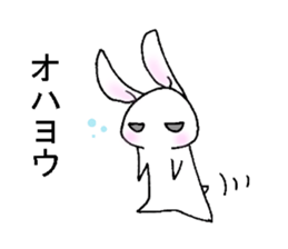 My name is TAKIGUCHI. sticker #15891681