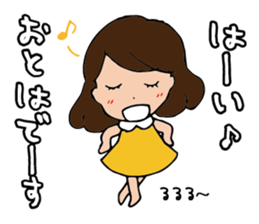 I'm otoha sticker #15891690