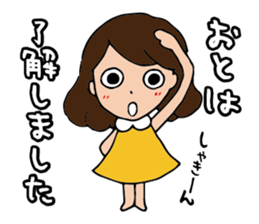 I'm otoha sticker #15891691