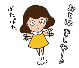 I'm otoha sticker #15891695