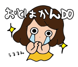 I'm otoha sticker #15891699