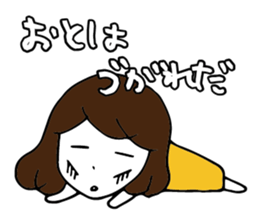 I'm otoha sticker #15891704