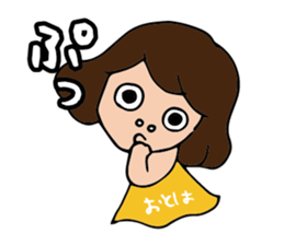 I'm otoha sticker #15891706