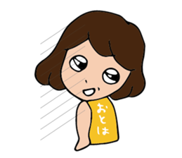 I'm otoha sticker #15891709